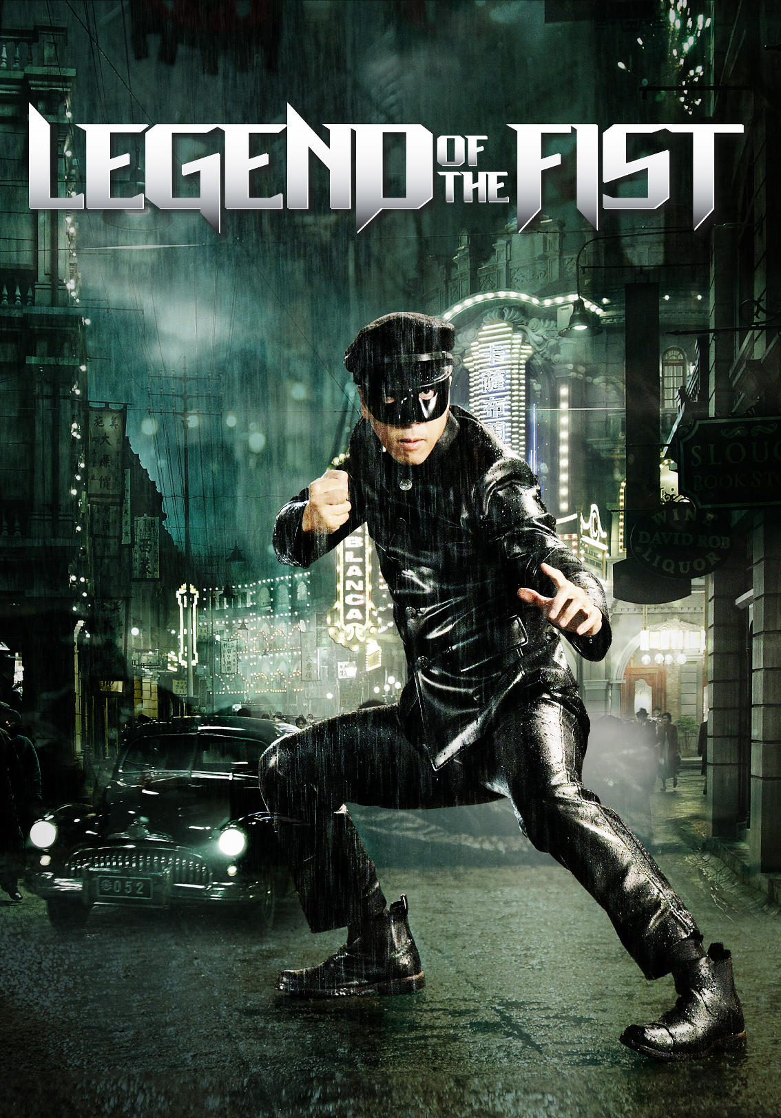 Legend Of The Fist The Return Of Chen Zhen Legend of the Fist: The Return of Chen Zhen (2010) | Kaleidescape Movie